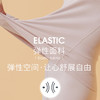 Threegun三枪【银匠心系列-羊毛舒暖德绒】圆领女士保暖内衣套装-23260D021 商品缩略图2