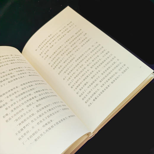 晚安玫瑰（布面精装珍藏版） 商品图4