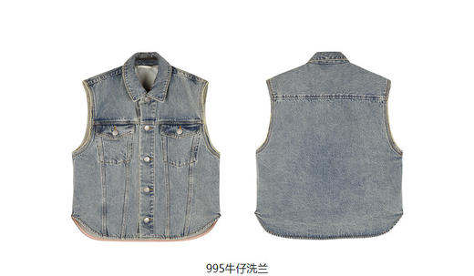 JNBY  23年春款  潮酷耐磨牛仔夹克  1N1513530 商品图10