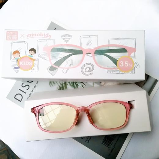 日本minokids儿童防蓝光眼镜近视护眼护视力护目镜 商品图1