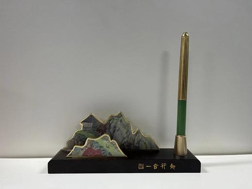 知行合一笔架 商品图0