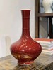 郎红赏瓶 商品缩略图1