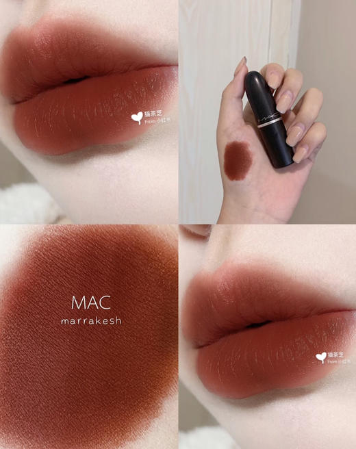 MAC大子弹头口红marrakesh 646 (VX询价） 商品图0