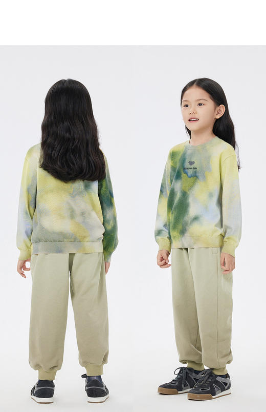 JNBY  23年春款   吊染渐变束脚长裤  1N1E12080 商品图3