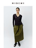 HIDEMI 抽绳系带休闲款水洗棉半身裙 黑色/军绿色 商品缩略图4