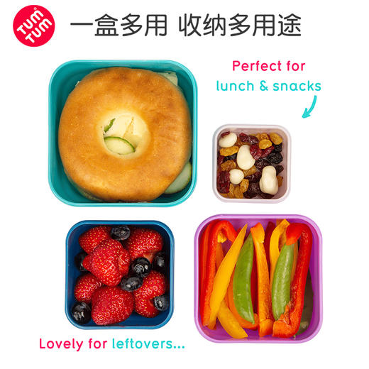 Tum Tum 多功能趣味套餐盒宝宝儿童萌趣餐具卡通图案 12月+ 商品图3