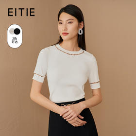 EITIE爱特爱春季新款时尚个性镂空显瘦针织衫6901612