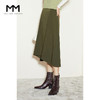 【商场同款】麦檬冬简约不规则下摆高腰半身裙5CA142101 商品缩略图1