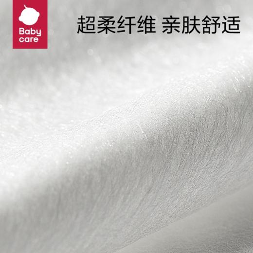 【babycare好物集】一次性口罩三层成人防护口罩薄款透气亲子款20只3D立体 商品图5