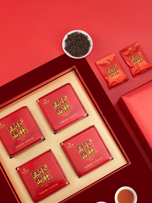 华祥苑·武夷山红茶正山小种250g礼盒 商品图2