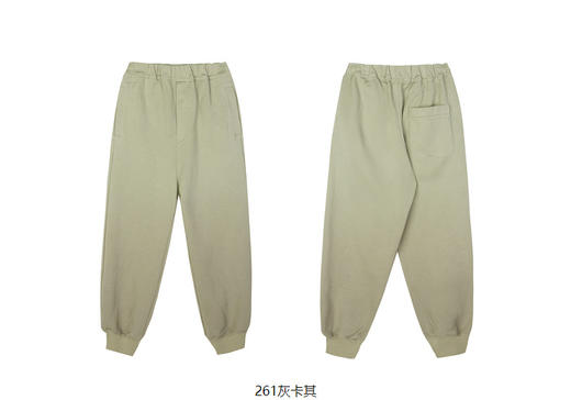 JNBY  23年春款   吊染渐变束脚长裤  1N1E12080 商品图12