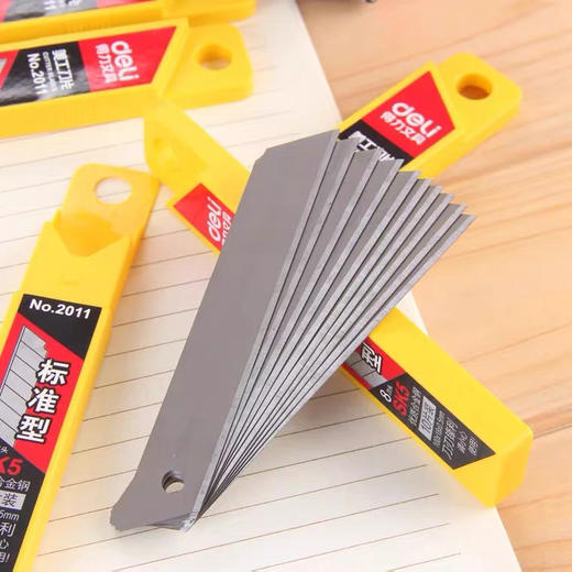 得力美工刀片 10片/盒 商品图1
