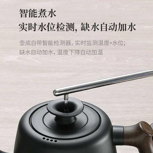 鸣盏全自动上水壶电热水壶智能烧水壶煮茶器 商品图4
