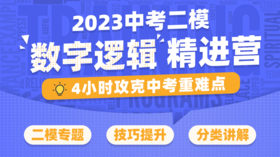 06第二次直播答疑