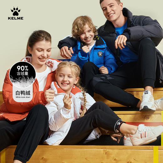 KELME卡尔美亲子运动羽绒服冬 官方旗舰大LOGO时尚鸭绒外套男防寒 商品图0