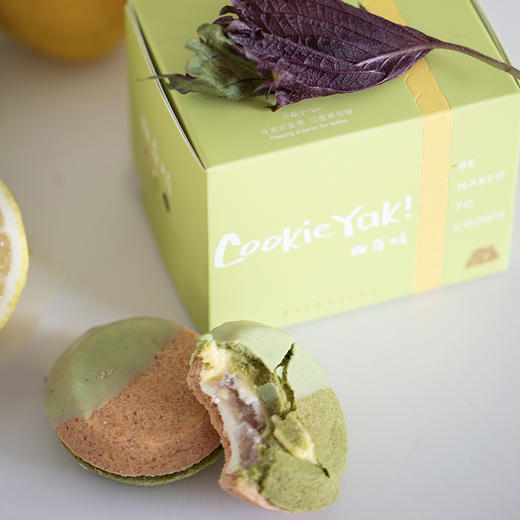 「水瓶座」柠檬生姜紫苏味｜冷冻经典版曲奇烧（4枚/盒） 商品图7