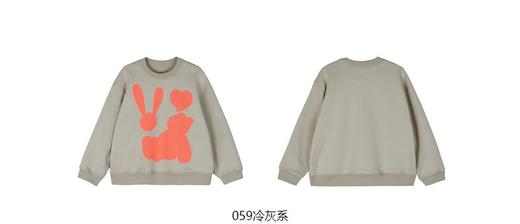 JNBY  23年春款  动物剪影图案套头卫衣  1N1413750 商品图12