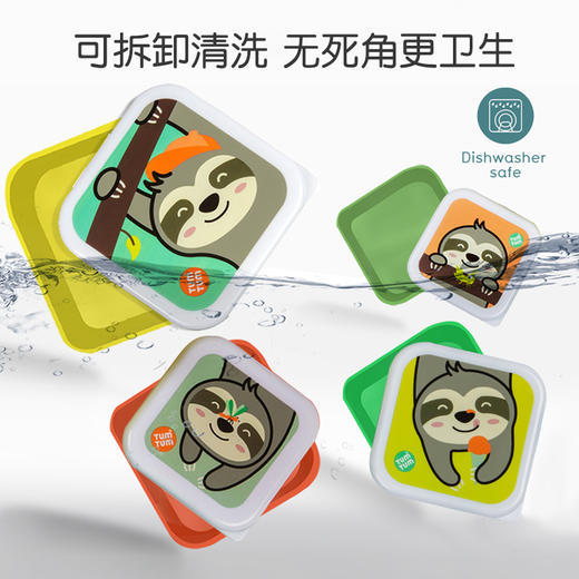Tum Tum 多功能趣味套餐盒宝宝儿童萌趣餐具卡通图案 12月+ 商品图6