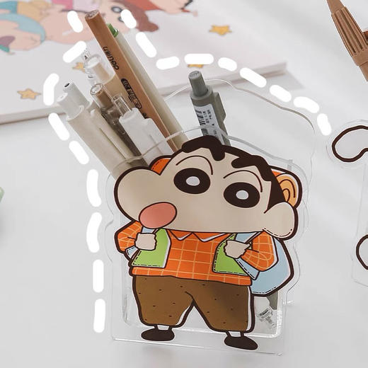蜡笔小新亚克力笔筒（图案随机） 商品图0