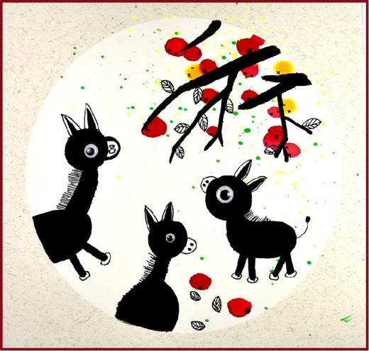 《可爱的小毛驴》【自动发货：下单后，点击手机短信中收到的链接，即可获取文件下载的链接；如有任何问题，可添加客服微信hm33268获得帮助】 商品图0