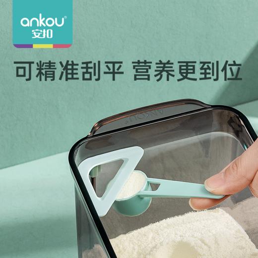 【育婴师推荐】安扣一键开盖储物罐 茶色塑料奶粉盒密封罐 装防潮奶粉罐 商品图0