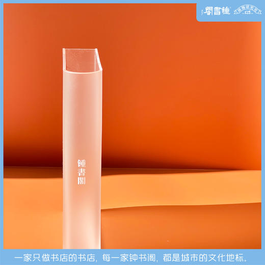 诗酒趁年华花瓶套装 商品图4