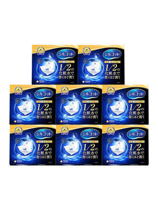 【门店直发】尤妮佳1/2省水化妆卸妆棉 40片/盒（新老包装随机发货） 商品图0