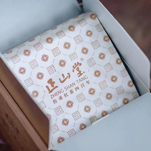 正山堂 | 陈年正山小种礼盒 特级红茶500g  茶叶 纪念茶 商品图2