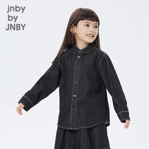 JNBY  23年春款  牛仔长袖衬衣  1N2211250 商品图1