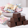 【爆款超低价预售 急单慎拍】意芙纯黑巧克力散装批发牛奶巧克力 商品缩略图0