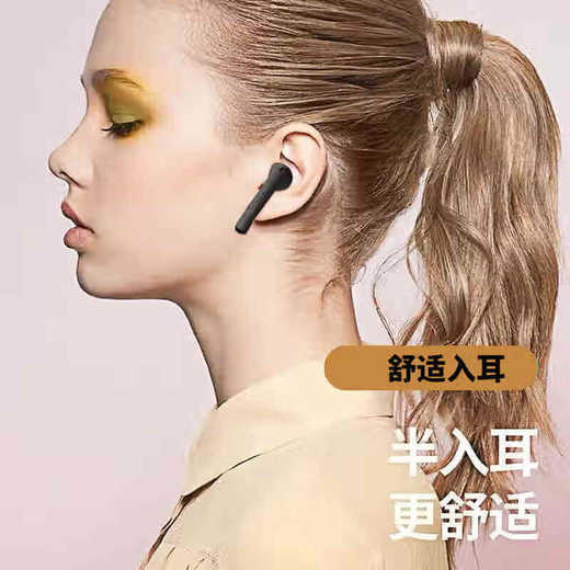 vivp真无线迷你蓝牙耳机Air2 商品图4