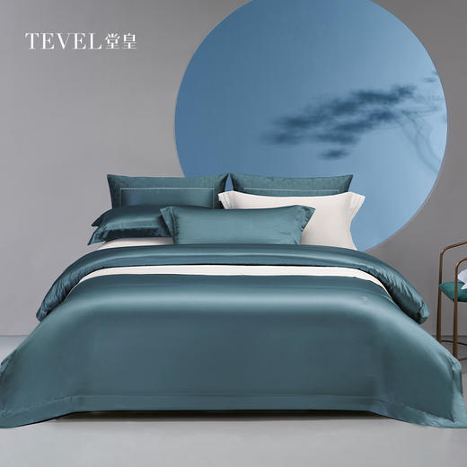 【6F】堂皇  19姆米丝缎绵-风和日宣 商品图0