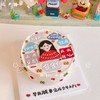 女生祝福语手绘蛋糕-低糖处理无添加 商品缩略图0