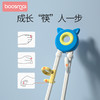 宝斯迈训练筷（颜色随机发货） 商品缩略图1