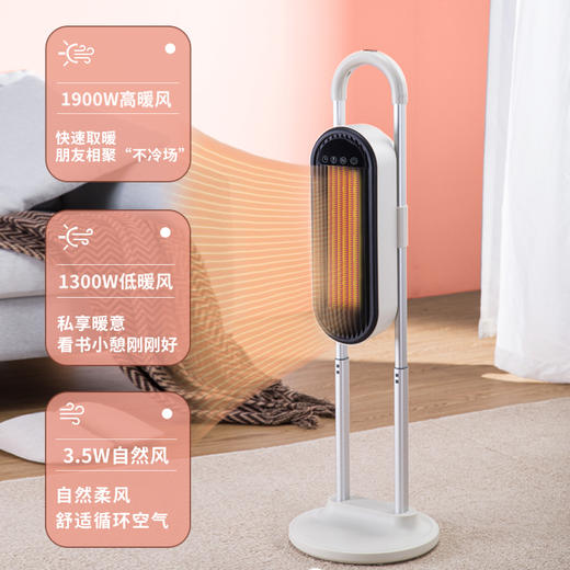 西点（SEEDEN)家用电暖器XD-2001H（电子款） 商品图2