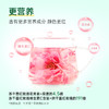 【芊芳源】云南墨红玫瑰花茶，一杯一朵冻干玫瑰，六种规格任您选择 商品缩略图3