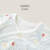 英氏婴儿衣服宝宝哈衣2023春夏新品长袖连体衣包屁衣YLDAJ0P001A 商品缩略图1