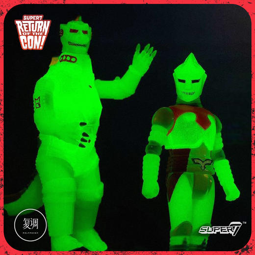 现货 Super7 东宝 哥斯拉系列 挂卡 夜光 商品图2