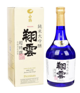 日本清酒孤品合集 白鹤/宗政/日本盛【下单前看详情页 特价不退换】