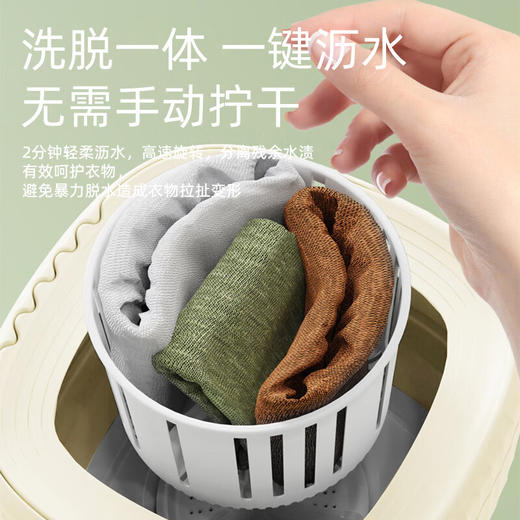 VIVP折叠洗衣机B806A 商品图4