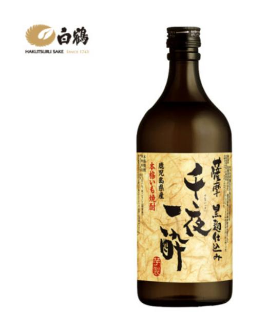 日本清酒孤品合集 白鹤/宗政/日本盛【下单前看详情页 特价不退换】 商品图1