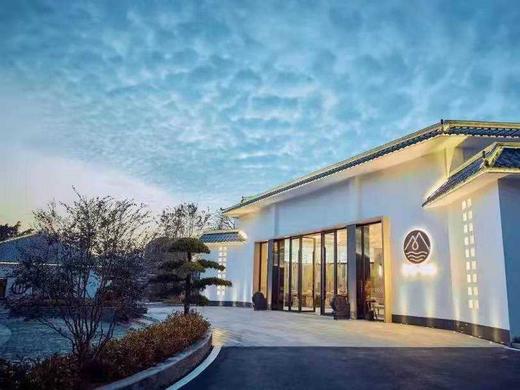 【广州·从化】溪边汤宿｜岭南轻奢民宿｜一户一私汤 商品图4