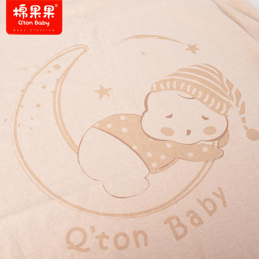 商场同款春季新品新疆彩棉男女童新生儿毯子盖毯全棉舒适柔软 100*120cm M105552123091 商品图2