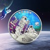 【预定】中国空间站建成金银纪念币 商品缩略图4