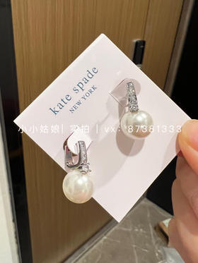 年后发货！！早于官网！！