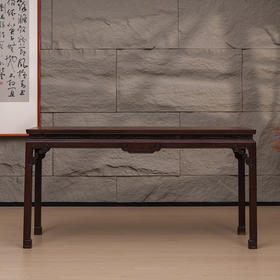 清 红木束腰马蹄腿如意云纹条桌