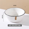 喵梦 美式竖纹碗 商品缩略图0
