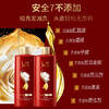 舒蕾 山茶花莹亮滋养系列（针对干枯暗哑发质） 商品缩略图2
