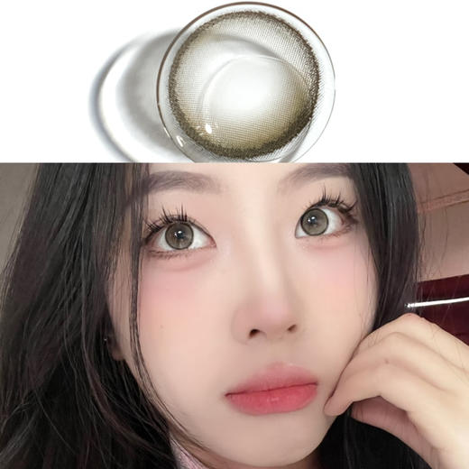 kumicon玉子茶冻（日抛） 商品图0