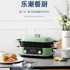 【6F】摩飞二代网红多功能料理锅火锅MR9099烤肉涮一体家用蒸煮炒煎电烤锅 商品缩略图0